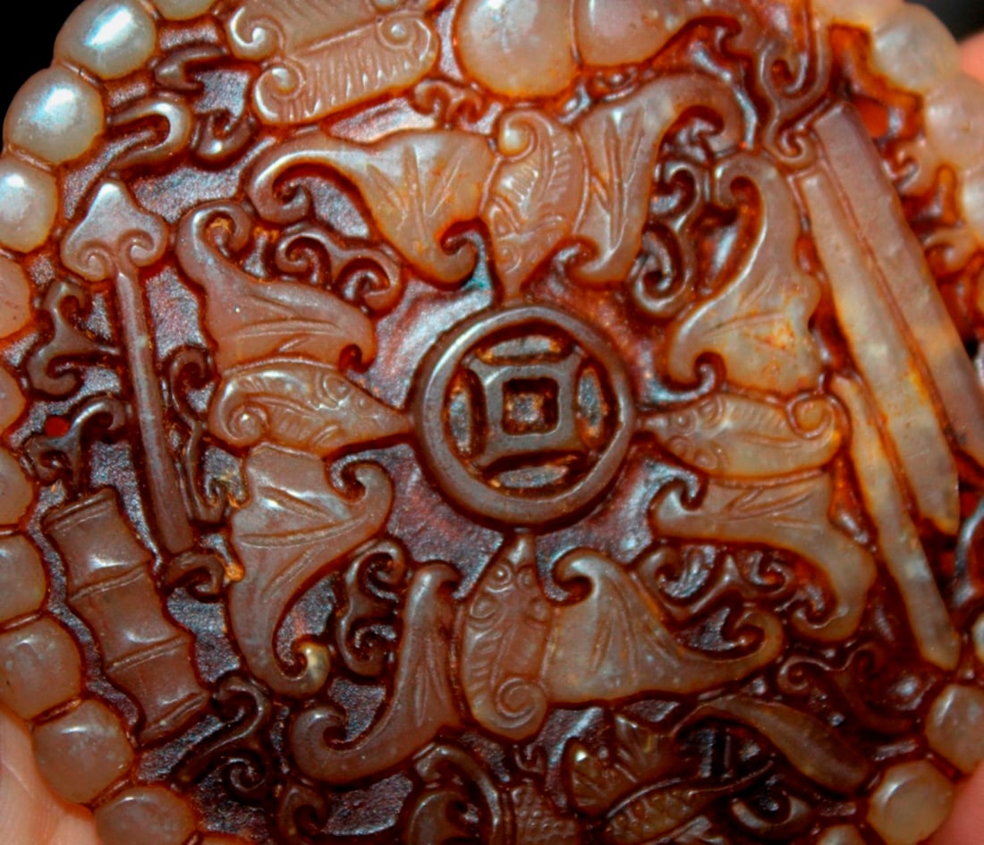 Jade Disc - 2