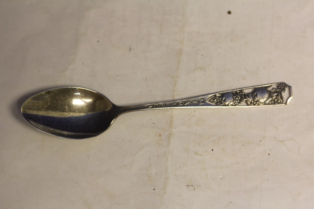 Miami, Florida Sterling Spoon (1 of 5)