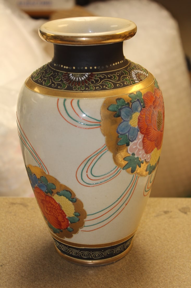 Japanese Satsuma Vase: antique or vintage - 10" tall