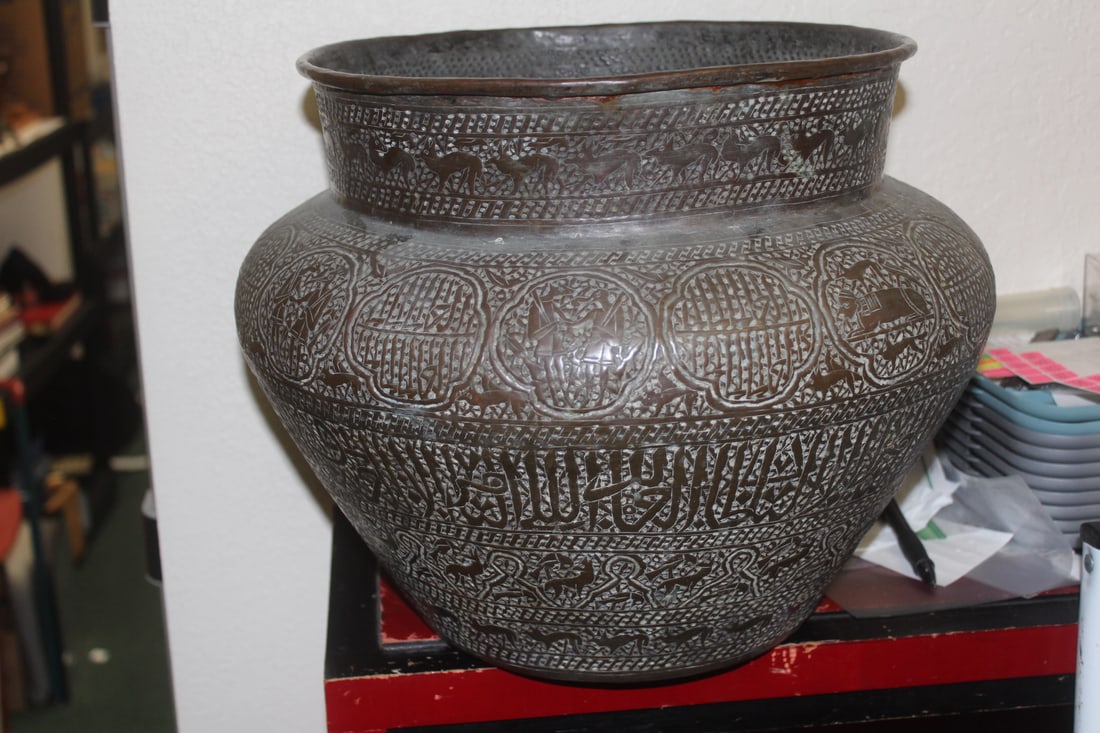 Antique Islamic Copper Pot - 5