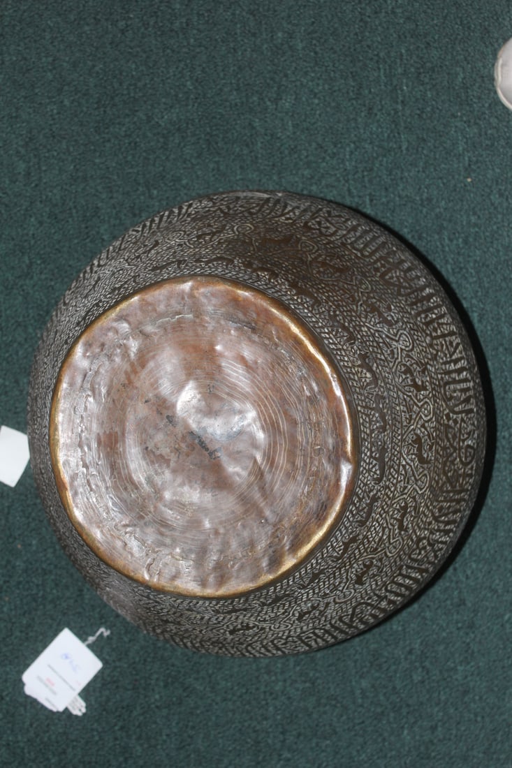 Antique Islamic Copper Pot - 8