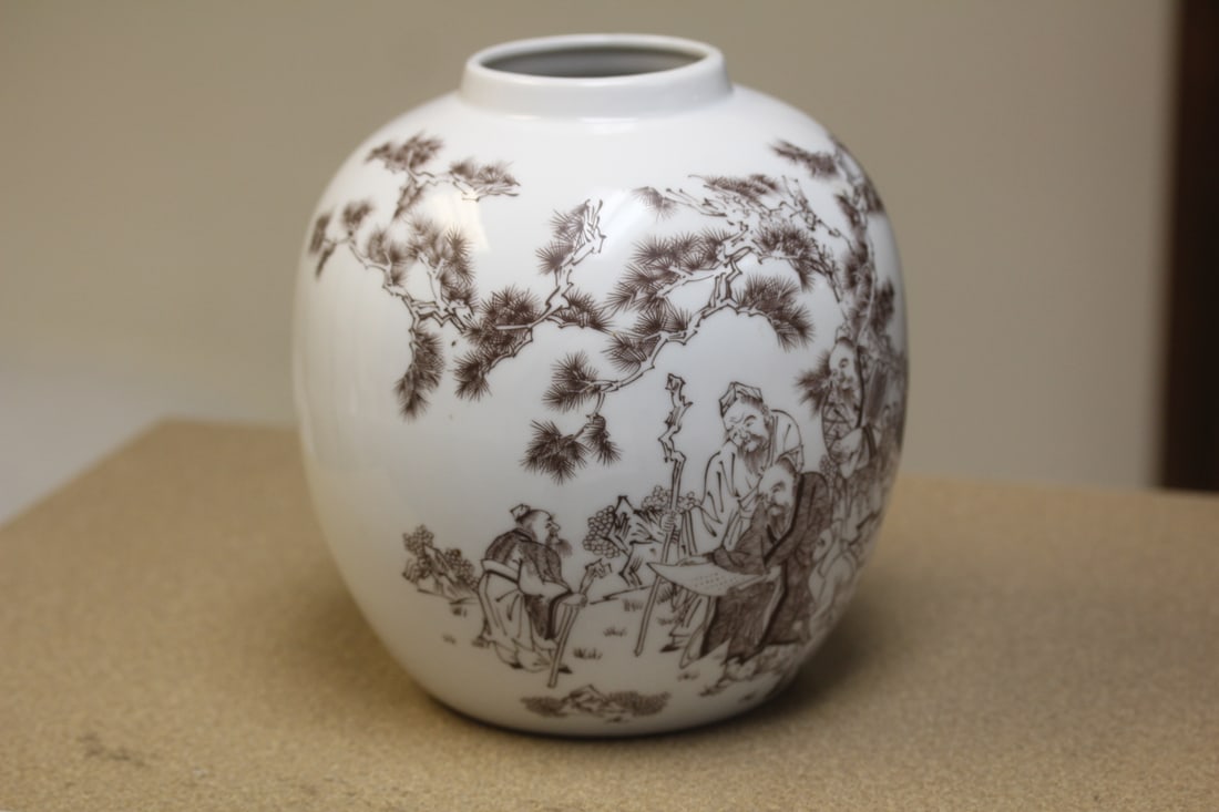 Signed Chinese Jar - 2