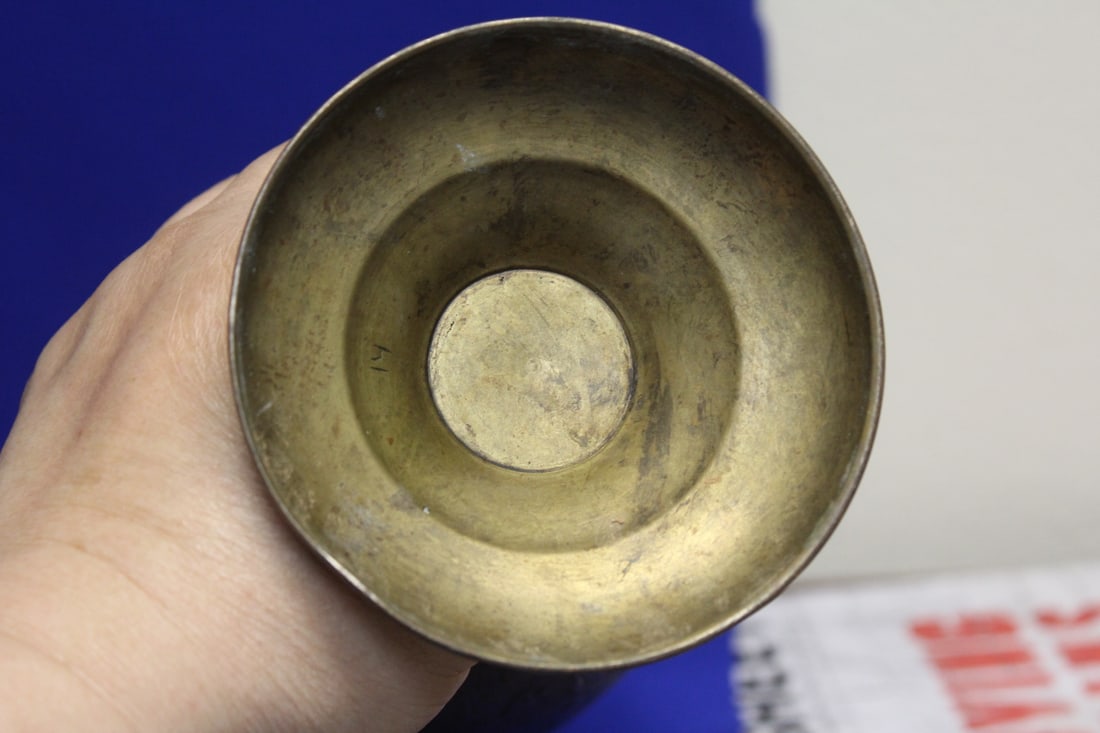A Bronze Vase - 7