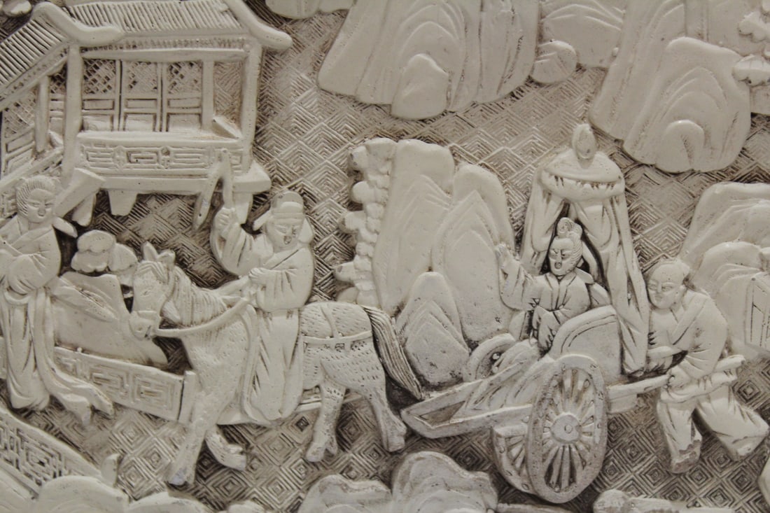 A Chinese Ceramic Tray - 7