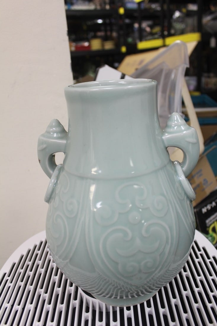 Chinese Celadon Elephant Vase - 3