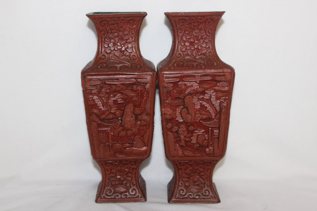 A Pair of Antique Chinese Cinnabar Vases: please note: one has some blemishes, losses as shown - 8 7/8" tall - marked China - unusual shape