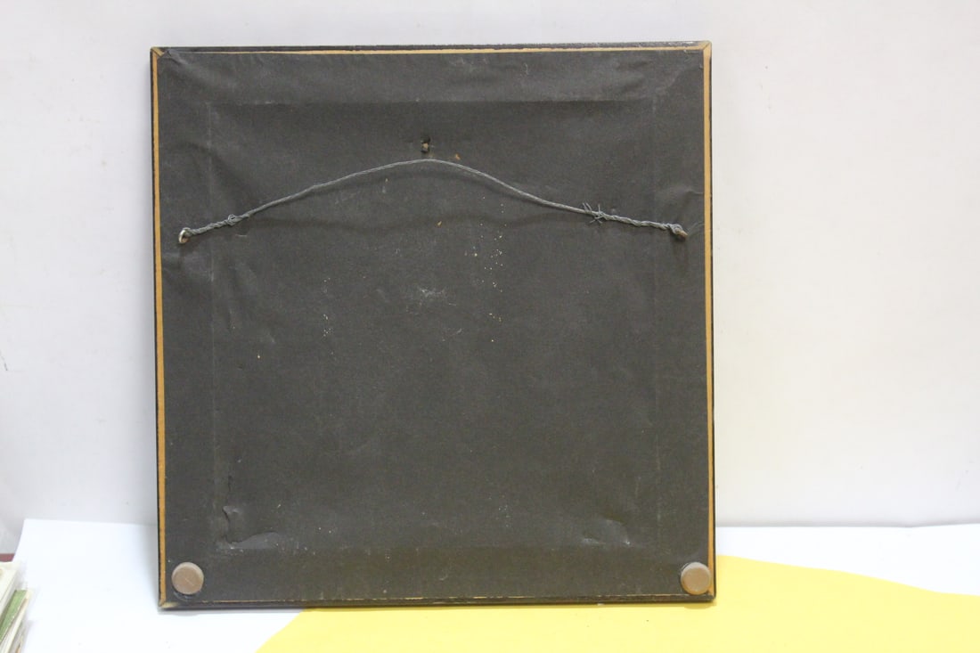 A Framed Letter "C" Calligraphy? - 3