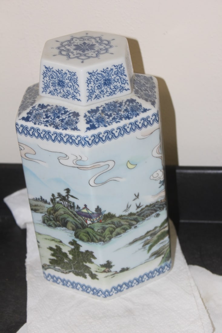 Signed Chinese Ginger Jar - 3