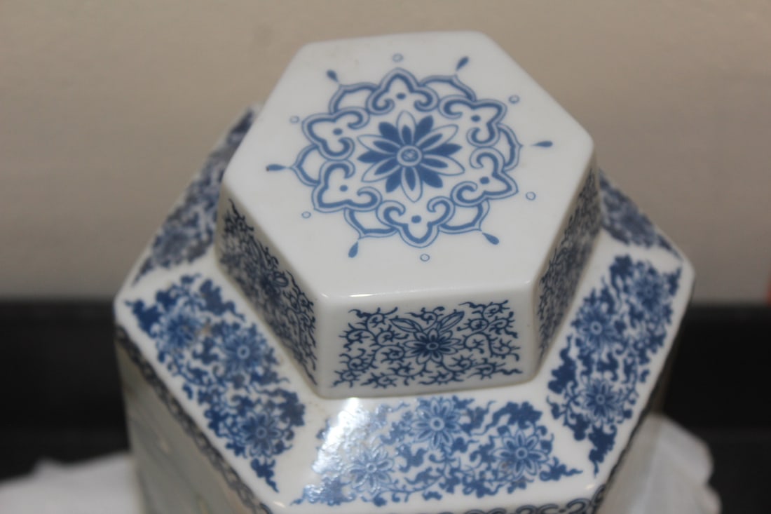 Signed Chinese Ginger Jar - 5