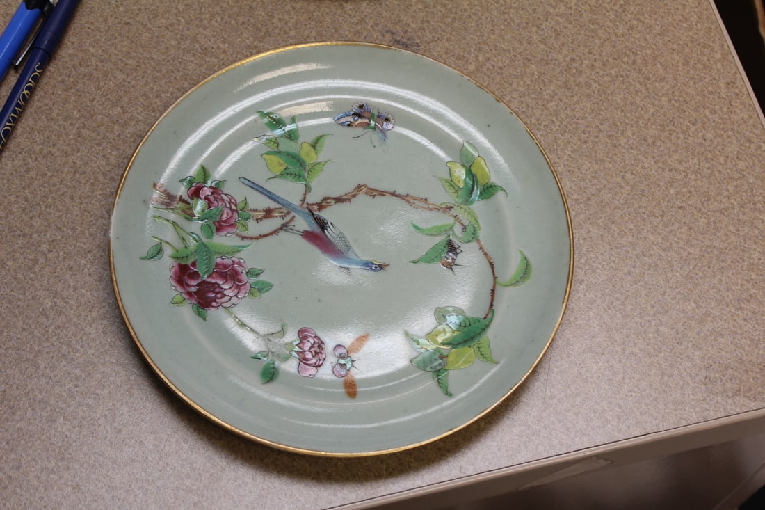 Chinese Celadon Plate: 19th century - rare pattern - 8" in diameter