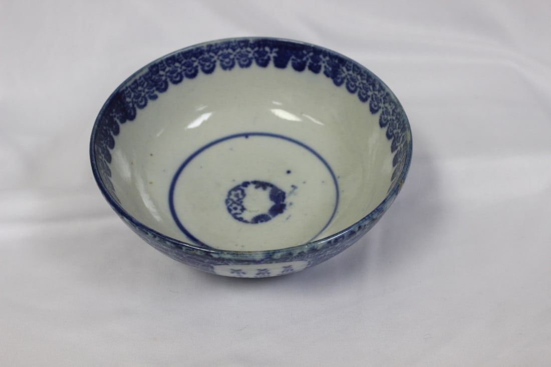 A Chinese Blue And White Bowl: 19th century - 5 7/8" in diameter