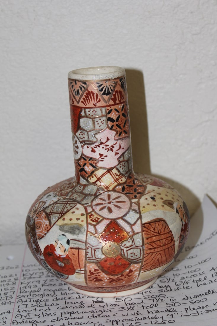 Antique Japanese Satsuma Bottle: early 20th century - 6 1/4" tall
