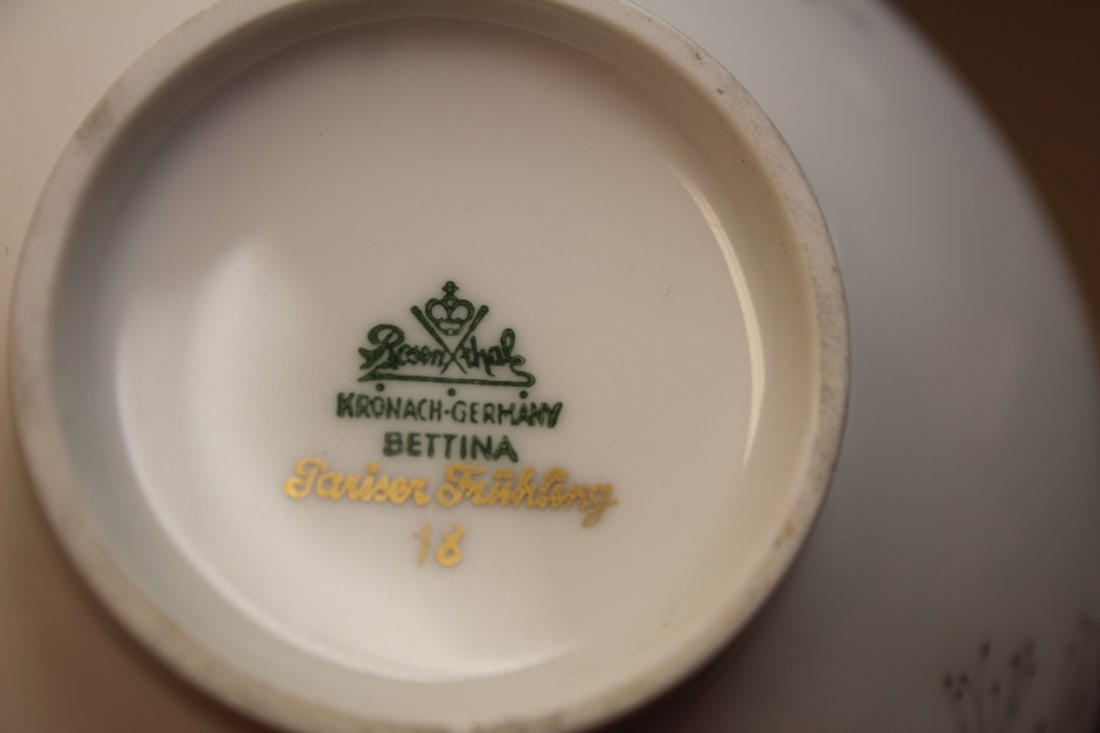 Serving bowl - 6