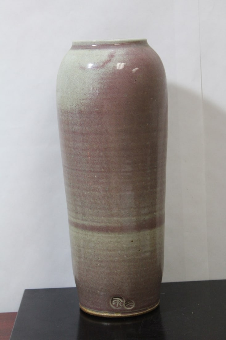 A Japanese Studio Pottery Vase: Mid century modern - signed - 11 inches tall