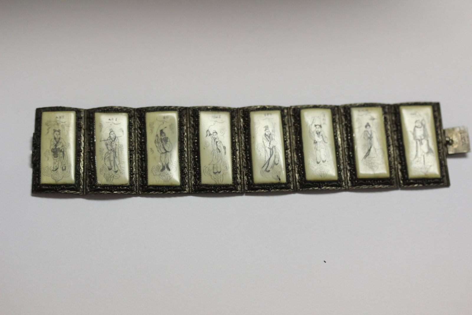 Chinese Filegree Bracelet: marked "China" -bone and possibly silver, but not tested