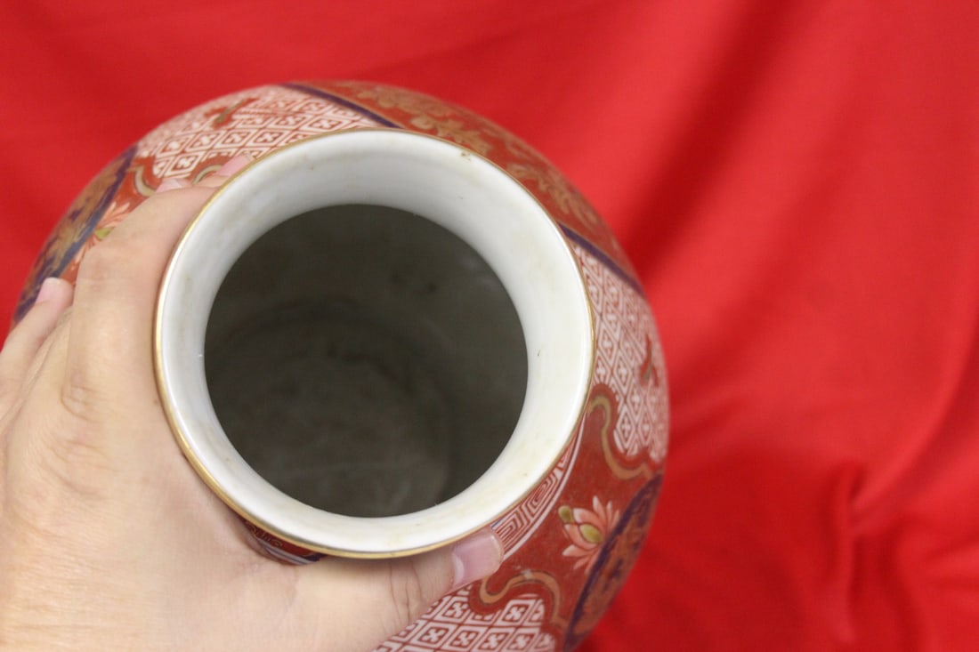 A Signed Vase - 4