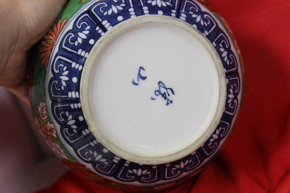 A Signed Vase - 6