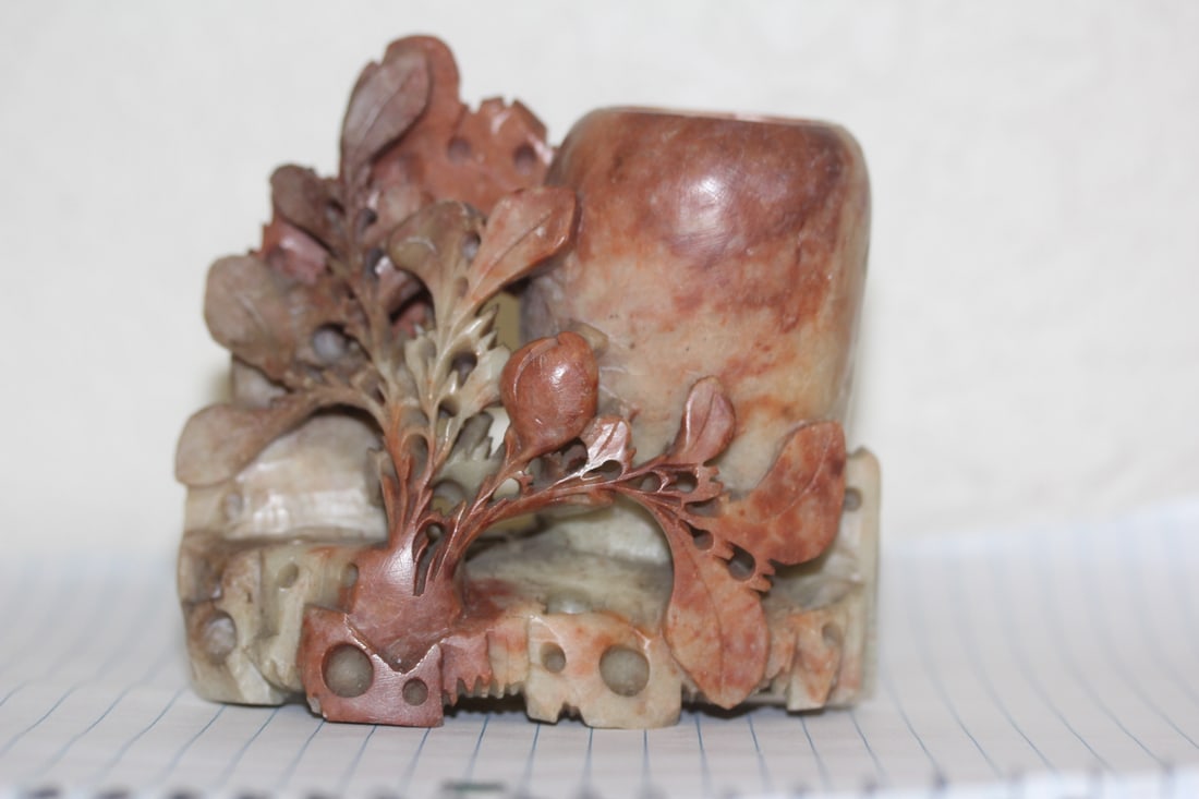 Chinese Soap Stone Vase: 3 5/8" across