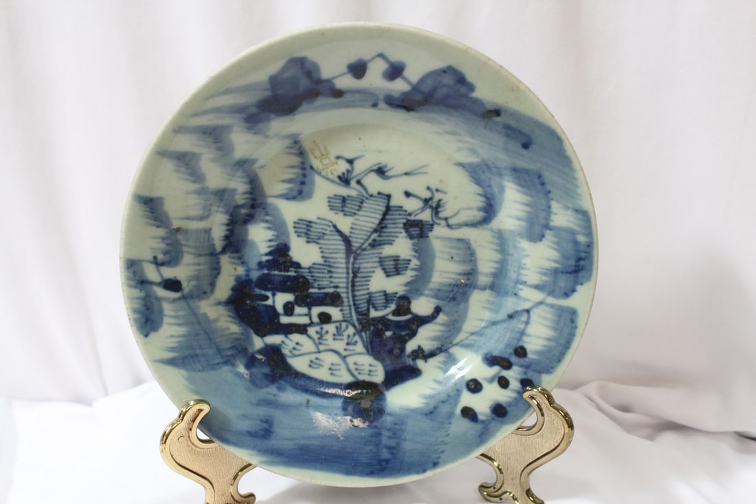 An Antique Chinese Blue and White Plate: 19th century - signed - 8 3/4" in diameter
