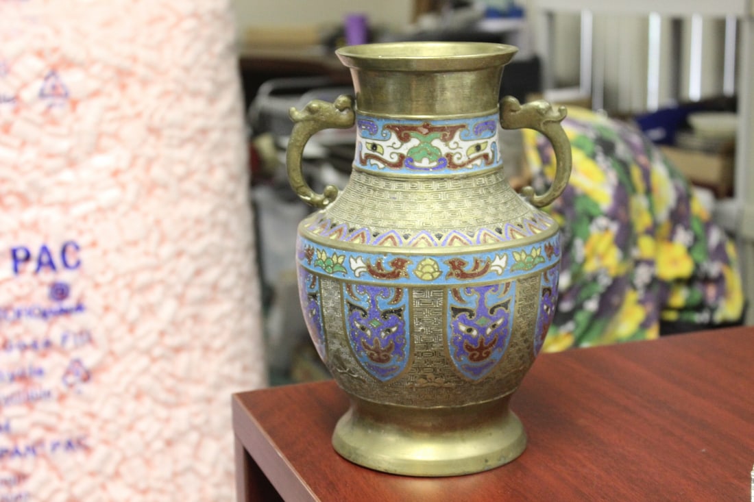 A Vintage Japanese Champleve Vase (1 of 13)