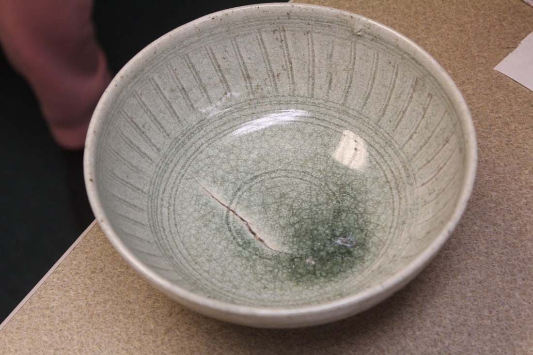 Antique Chinese Celadon Bowl: with museum stock number on bottom - appeared to be very old - 7 1/2" indiameter