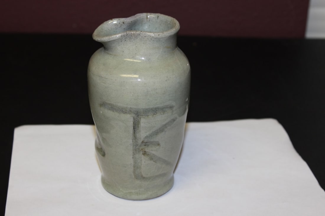 An Antique/Vintage Pottery Vase: Possibly Asian - 6 1/4 inches tall