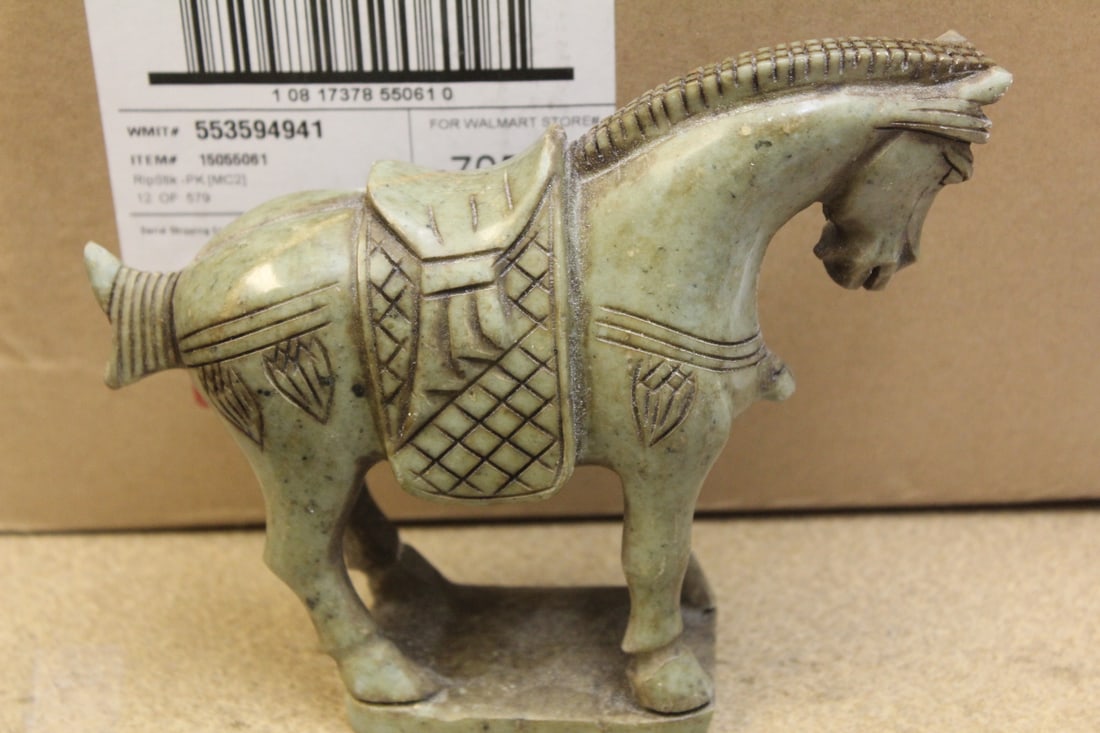 Chinese Hardstone or Jade Horse: 6 5/8" across