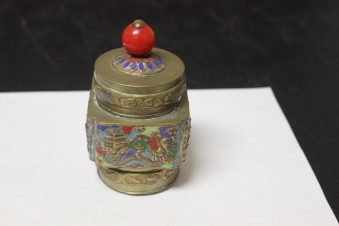 A Chinese Enamel on Brass Cover Jar: Peking glass finish - marked "China" on the bottom - early 20th century - 4 3/8" tall