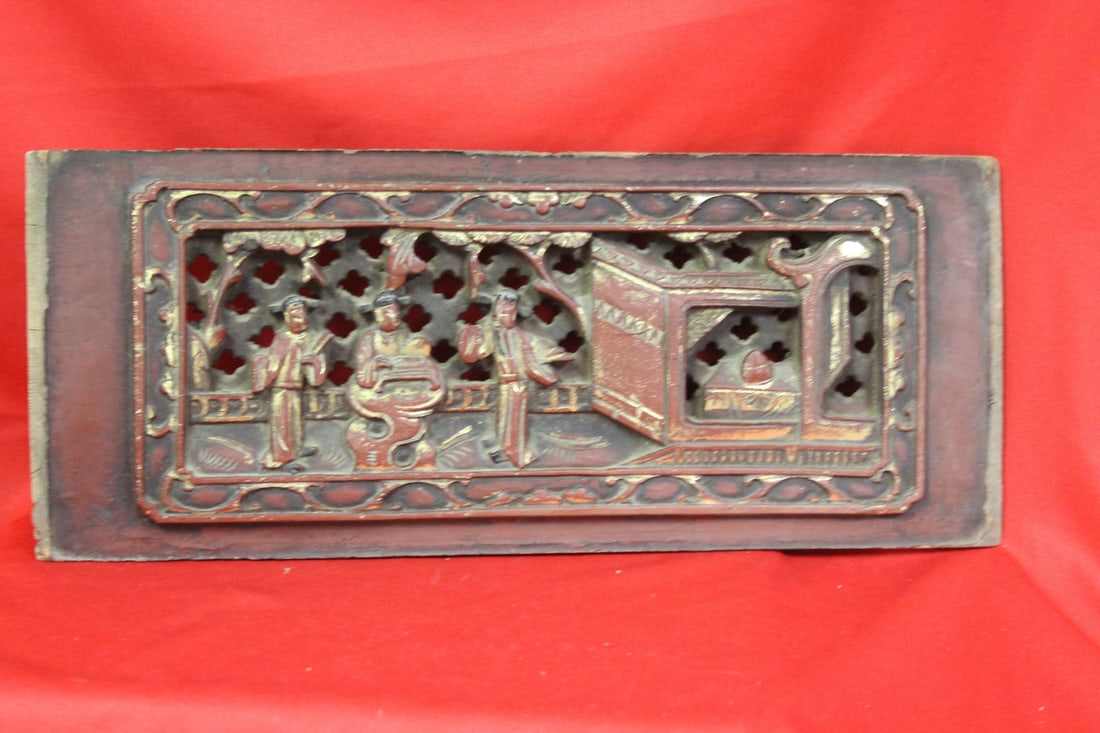 An Antique Chinese Gold Guilt Carved Panel: 13 7/8" long