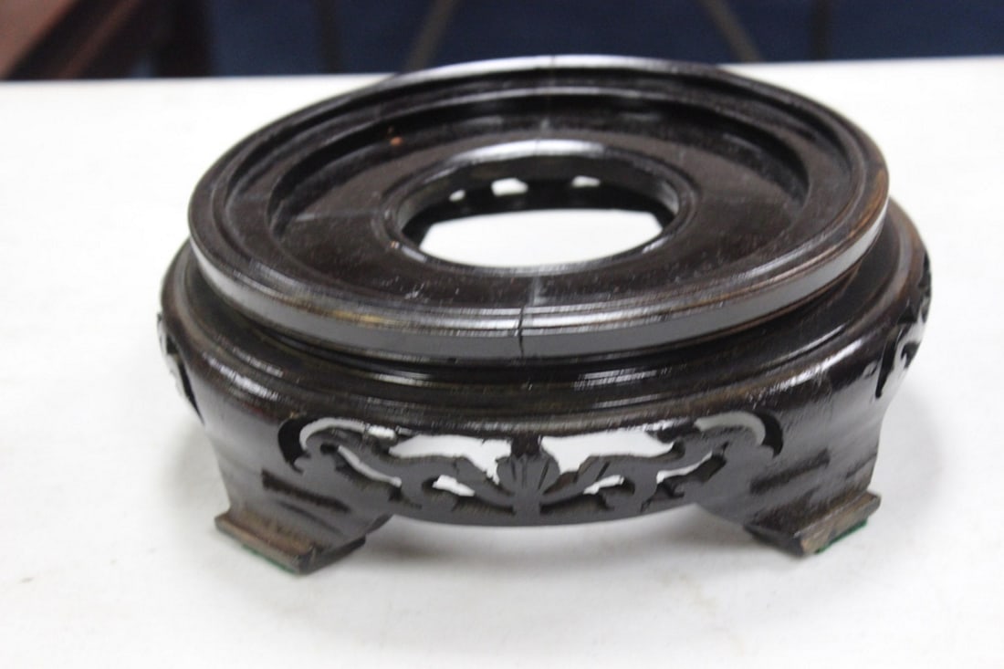 Carved Wood Stand: 6 3/4" inside diameter.