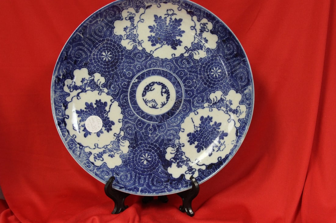 A Blue and White Japanese Charger/Plate: 11 1/2" in diameter
