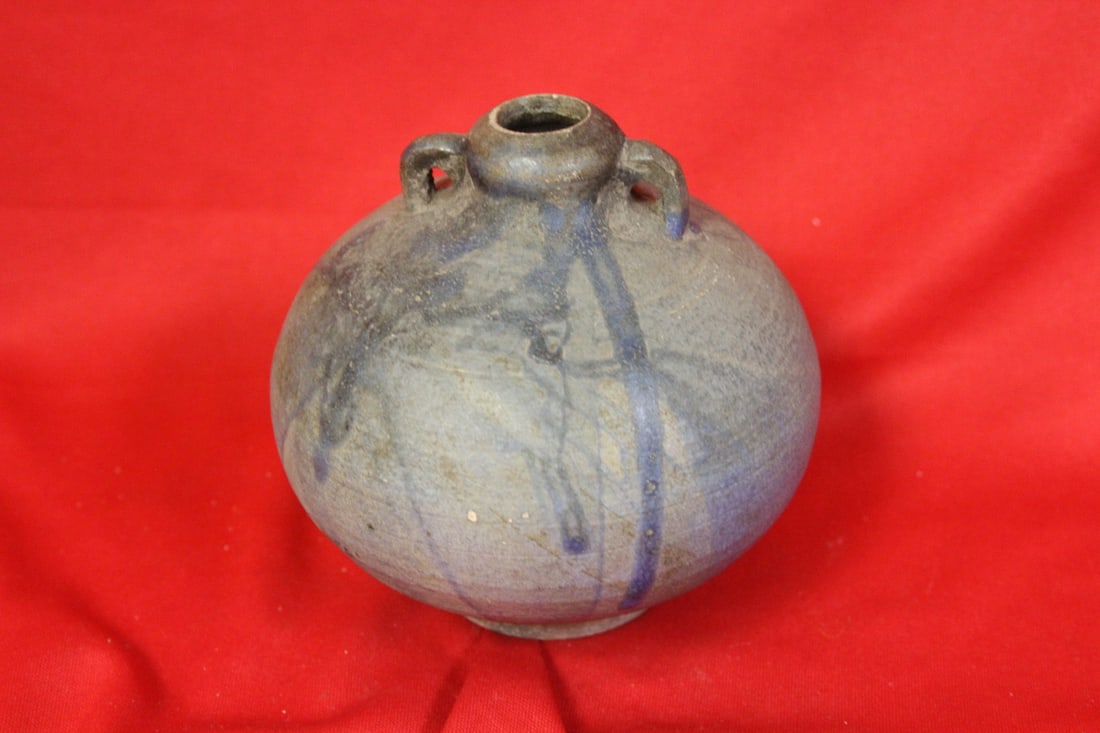 A Very Old Ewer: Chinese - 4" in diameter - possibly 400-600 years old