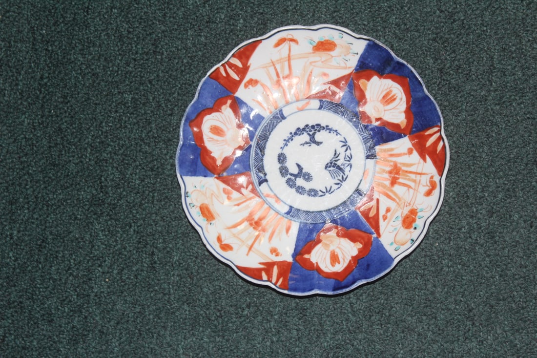 Antique Japanese Imari Plate: please note: tiny chip under the rim as shown - 8 3/8" in diameter