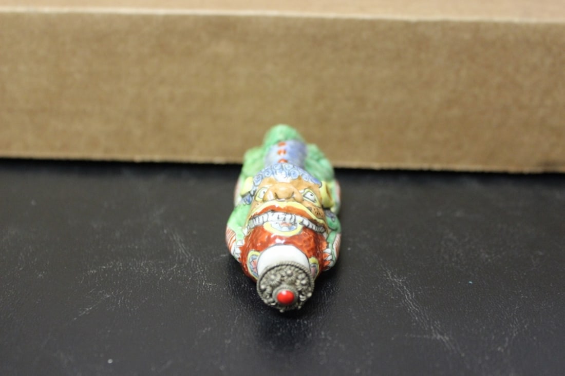 A Chinese Porcelain Snuff Bottle: 3 1/8" long