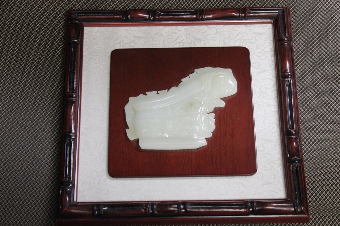 A Jade Plaque: Framed - overall= 9 3/4"square