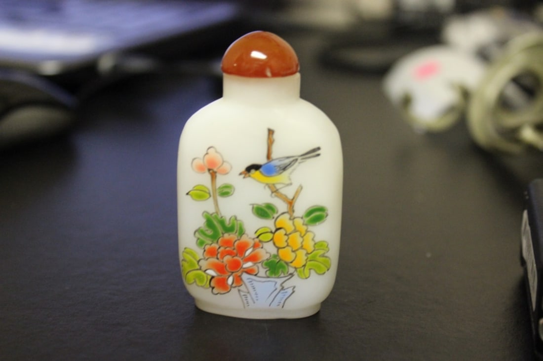 An Enamel Peking Glass Snuff Bottle: Signed on the bottom - 2 5/8" tall