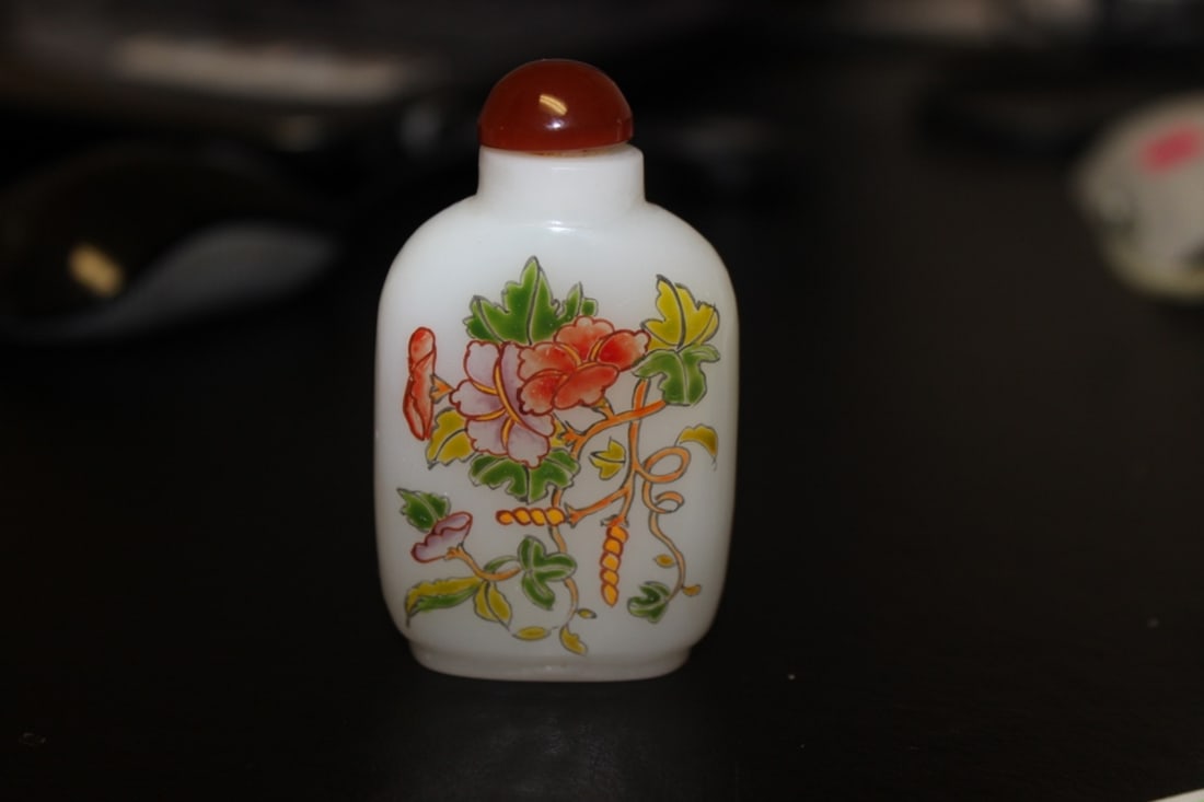 An Enamel Peking Glass Snuff Bottle: Signed on the bottom - 2 5/8" tall