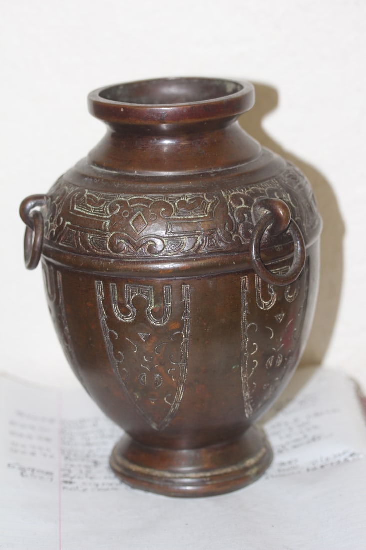 Antique Chinese Bronze Vase: with ring handles - please note: minor dent on bottom rim as shown - 8 inches tall