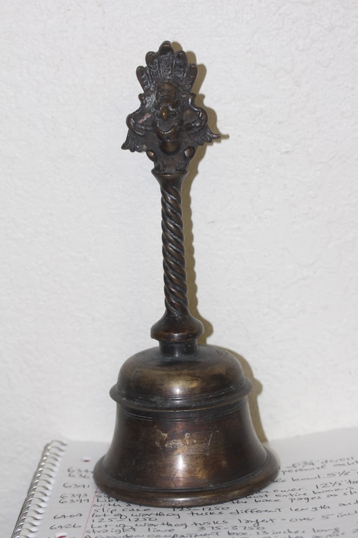 Antique Bronze Hindu Bell: 19th century - 9 1/2" tall