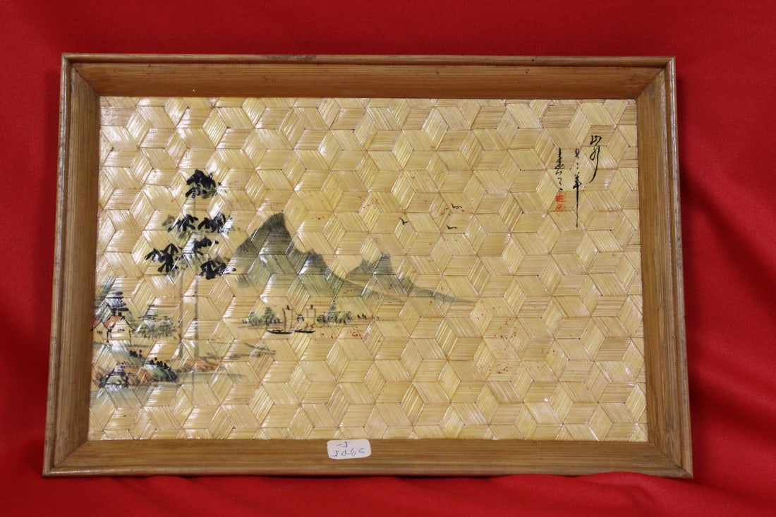 A Handpainted Chinese Bamboo Tray: 11" x 7 1/2"