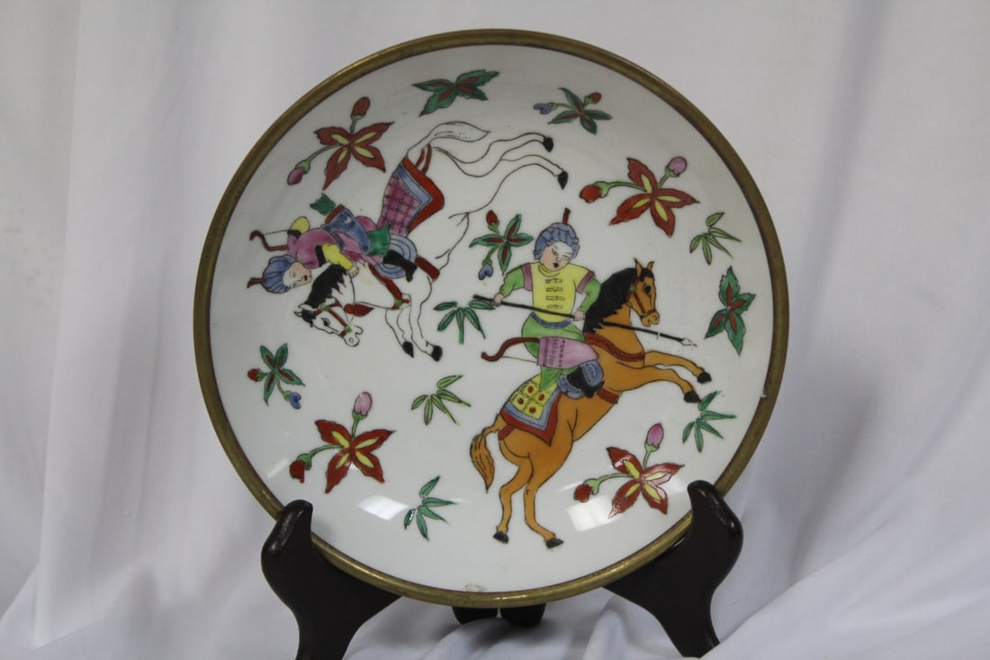 A Chinese Plate/Bowl: 7 3/4" in diameter