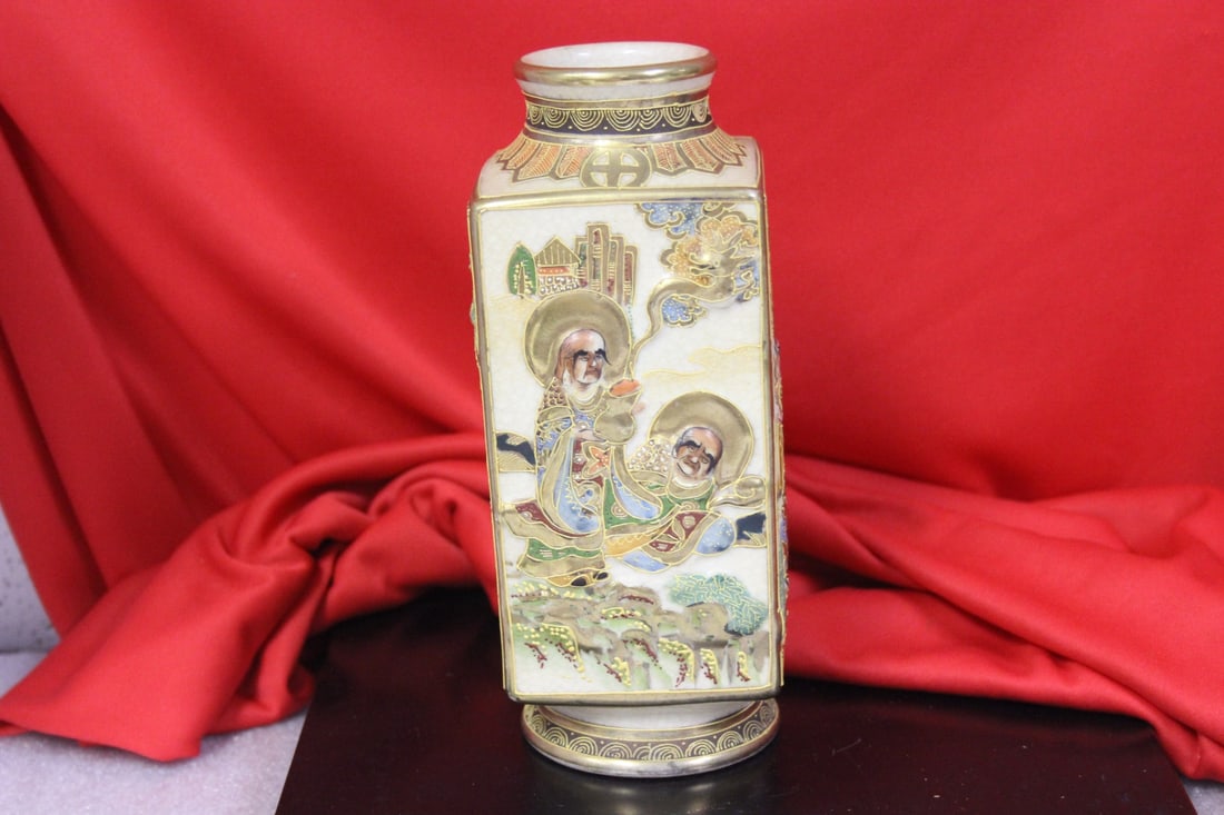 A Satsuma Vase: Raised Design - artist signed - 8 1/2" tall - early 20th century