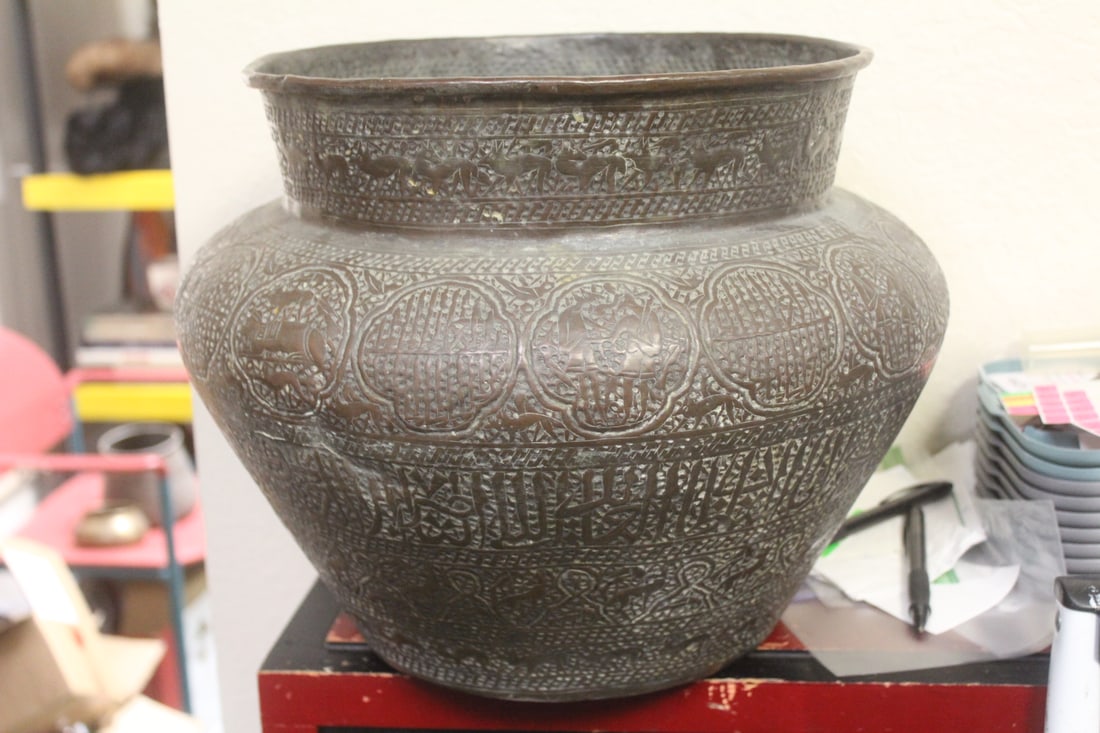 Antique Islamic Copper Pot: with drawings/writings/script etc - written all over - most likely 19th century or older - 12" wide by 11 1/2" tall