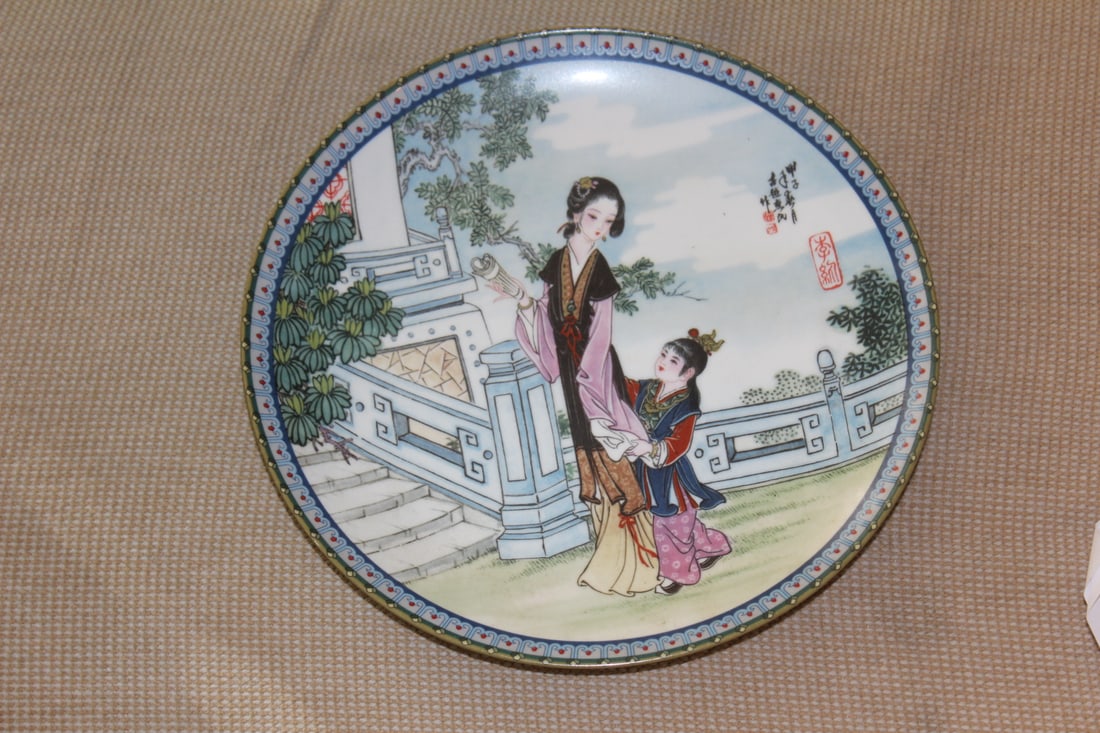 Artist Signed Porcelain Plate: Chinese - hand painted - 8 3/8" in diameter