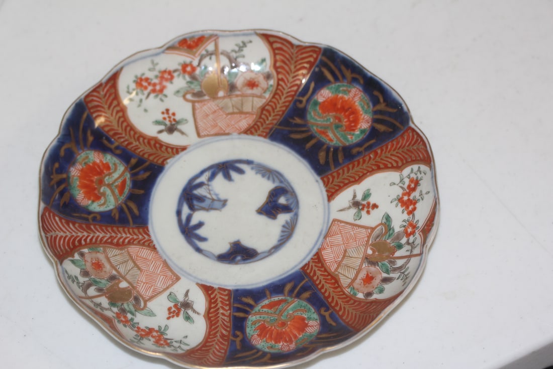 Antique Japanese Imari Bowl: or plate - 19th century - 8 1/2" in diameter