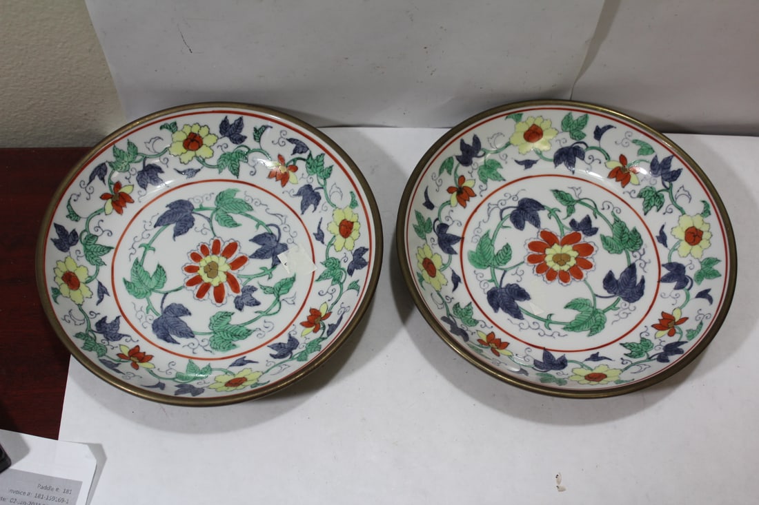 Set of 2 Oriental Ceramic and Metal Bowls: 7 3/4" in diameter each