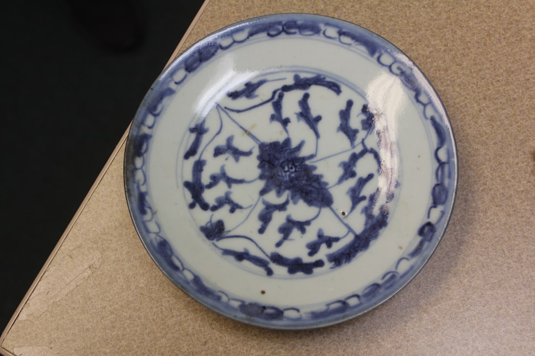 Antique Chinese Blue and White Plate: 19th century - 7 1/8" in diameter