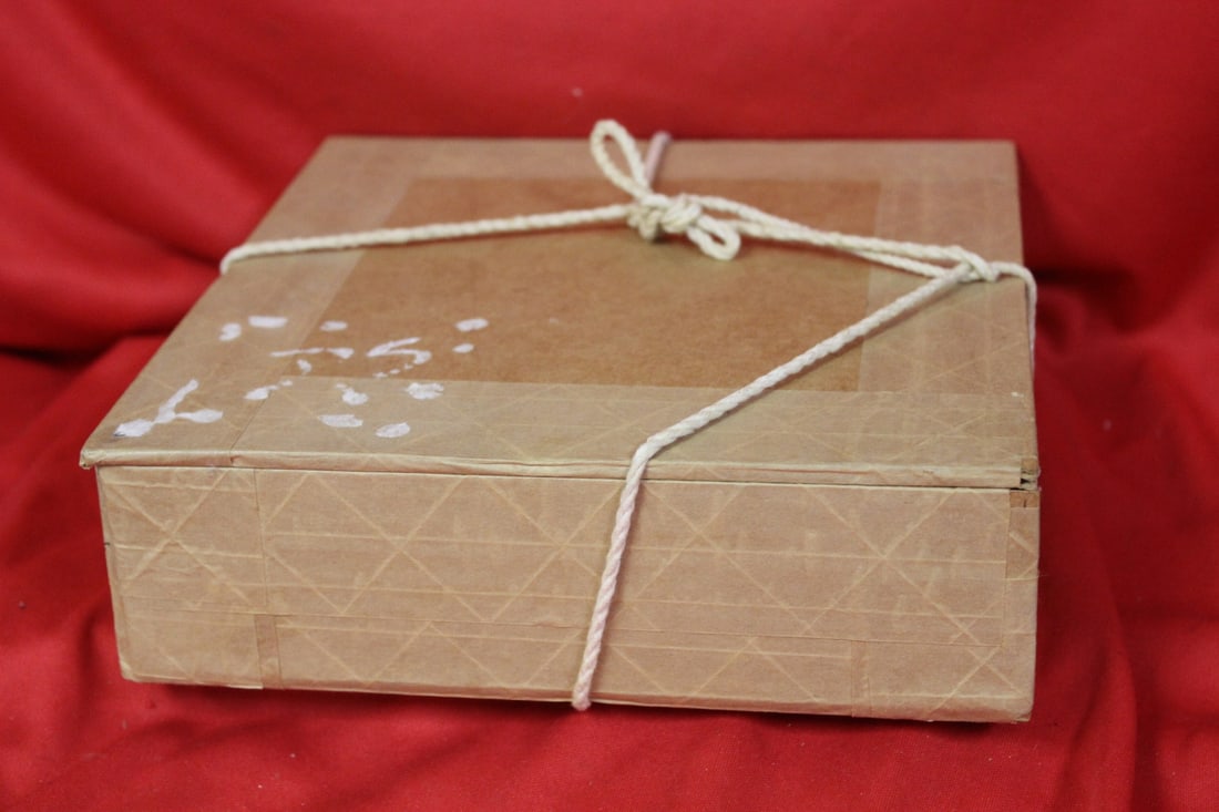 A Japanese Box: made with paper - 8 1/4" x 8 1/4" x 2 1/2"