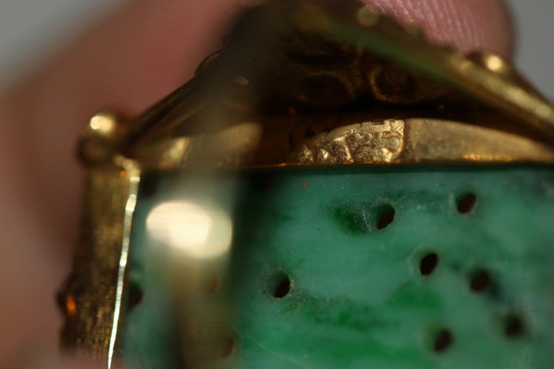 22k Jade Ring - 4