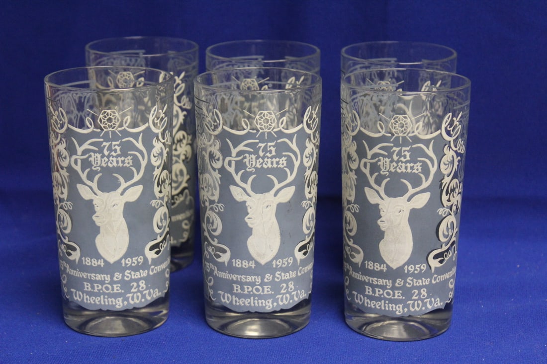 Set of 6 Retro Tumblers: 5 5/8" each
